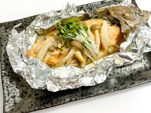 ~ 鮭のホイル焼き ~ 味噌 ver.